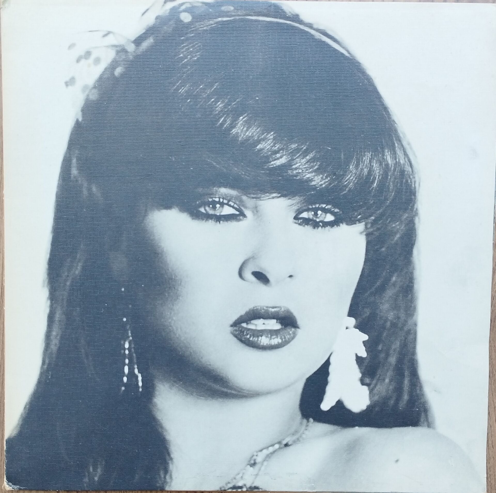 YELİZ/DAYANILMAZ BİR ÇİLE LP Plak